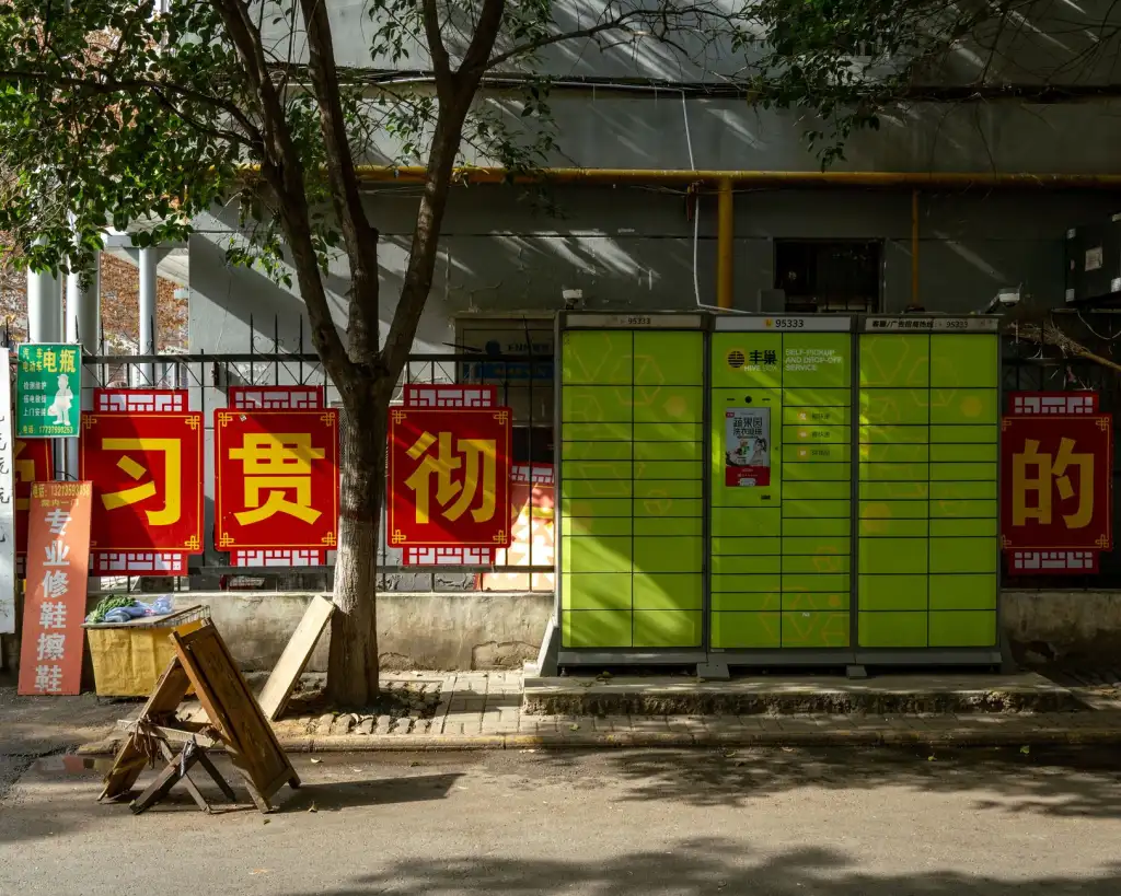 新大平办公设备:各品牌打印机耗材成本对比分析